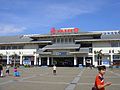 Thumbnail for Haikou railway station