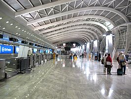 Chhatrapati Shivaji International Airport