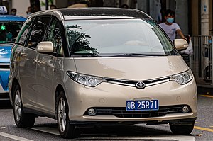 TOYOTA_PREVIA_(XR50)_China