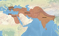 Territories "conquered by the Dharma" according to Major Rock Edict No. 13 of Ashoka (260–218 BCE).[152][153]