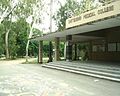 Chittagong Medical College entrance