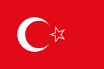 } Baner Hatay (1938–1939)