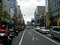 Obihiro