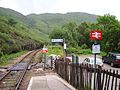 Lochailort Railway Station