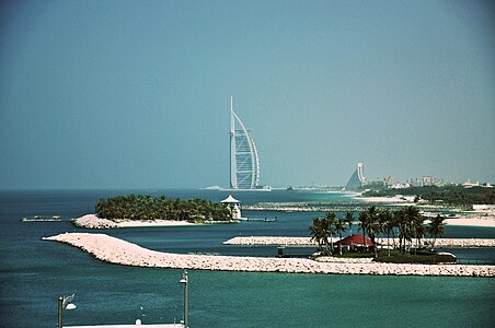 Burĝ al-Arab