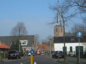 Dorpsstraat Zoeterwoude-Dorp, 21e eeuw