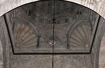 Interior da cúpula do mirabe