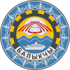 Coat of arms of Balykchy