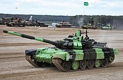 Т-72Б3 образца 2014 года[a]