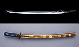 Antique Japanese wakizashi