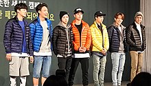 IKon in 2015