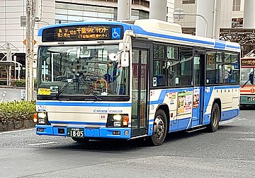 千葉駅を発車する千葉リハビリ線