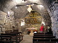 Capilla de Ananías en la Ciudad Antigua.