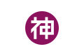 2022年9月1日 (四) 10:03版本的缩略图