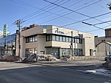 北海道労働金庫北見支店 （2022年3月）