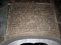 Inscription of the church "Dormition of the Virgin Mary"