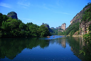 Pagunungan Wuyi ing Fujian, Cina