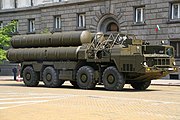 S-300 búlgaro.