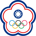 Emblem of Chinese Taipei (1981–present)