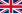 Storbritannias flagg