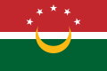 Vlag van de Unie van de Arabische Maghreb