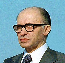 Menachem Begin valtiovierailulla Yhdysvalloissa 1978.