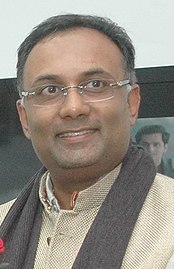 Dinesh Gundu Rao, Member of Karnataka Legislative Assembly[27]