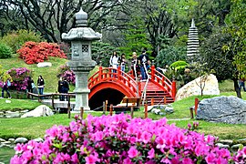 Jardín japonés de Buenos Aires