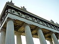 The top of the Moscow Triumphal Gate