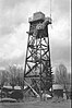 Unity Ranger Station lookout tower