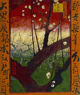 Cây Hoa Mơ (dựa theo Hiroshige) (1887), từ Japonaiserie, Vincent van Gogh. Hiện nằm trong bộ sưu tập của Bảo tàng Van Gogh, Amsterdam