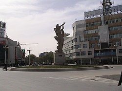 Şehir merkezi