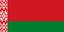 The flag of Belarus