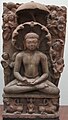 Image depicting Lord Parshvanatha, India, 7th Century