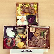 折り詰め弁当