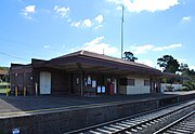 Tallarook railway station