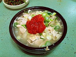 Dwaeji gukbap