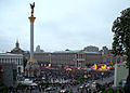 }Un conserta a la Maidan Nezalezhnosti (Plaza de Autonomia)