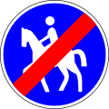 End of equestrians only