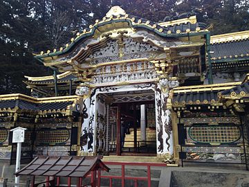 Nikkō Tōshō-gū Nikkō, Tochigi