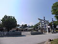 広島護国神社 本丸跡に位置する。