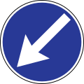 Pass side from left