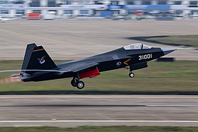 J-31, Zhuhai Air Show, 2014