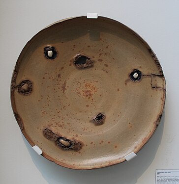 Plate, 1977, Victoria and Albert Museum