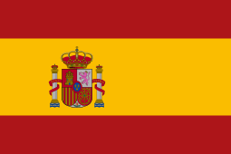 España Versión institucional