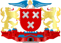 Coat of arms of Breda, The Netherlands