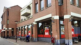 Dirk van den Broek supermarkt in Ter Aar