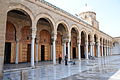 Zitouna Mosque Court