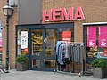 HEMA logo toegepast in Montfoort.