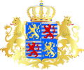 Middle coat of arms of the Grand Duke